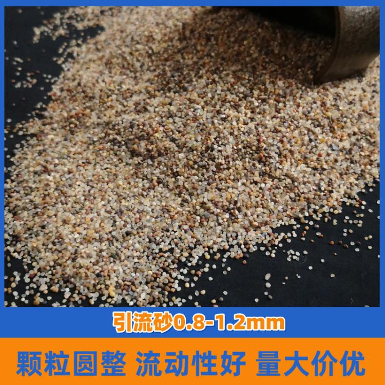 圆粒砂儿童娱乐无尘海砂油田压裂真石漆质感沙河道造景游乐场沙子