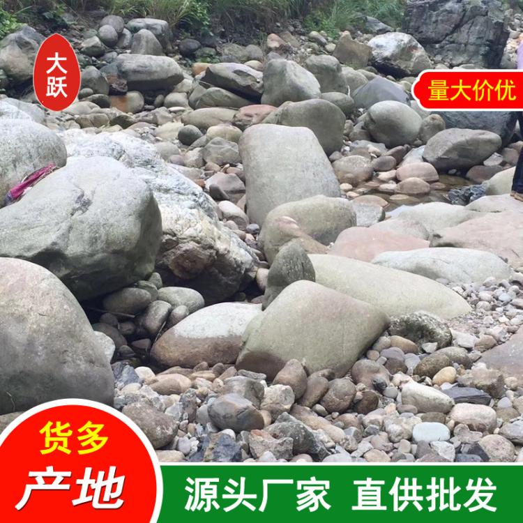 景观石刻字 大型鹅卵石头 医院校园企业单位麻石门牌石