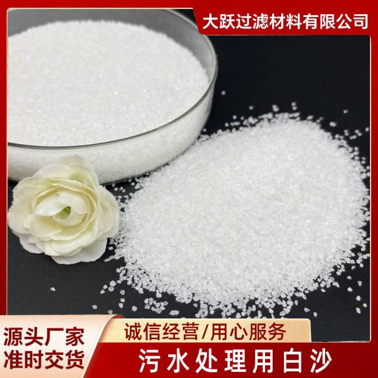 生产定 制多规格 饮用水循环水 污水处理用 酒店垃圾桶灭烟灰缸白