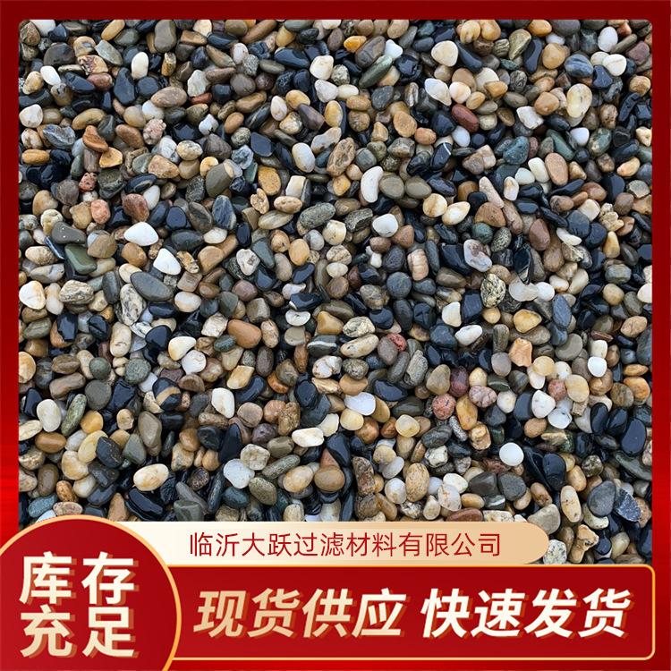 园艺造景铺面 白色雨花石 扁状铺路白鹅卵石 表面光滑