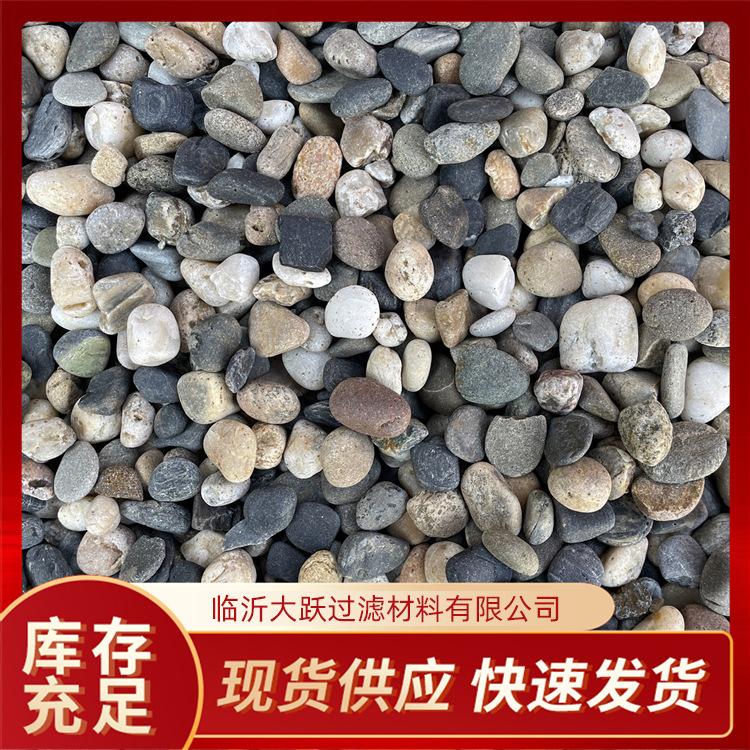 精抛雨花石厂家工程铺路庭院造景用精品抛光雨花石原石五彩雨花石