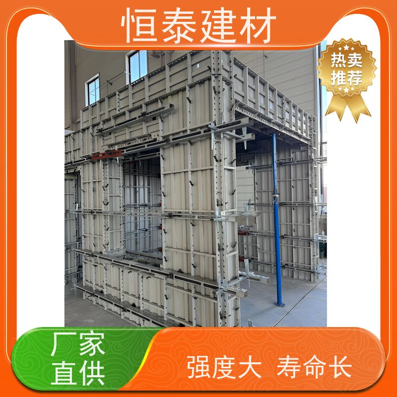 恒泰建材 缩短工期提升施工效果 数字模化 建筑模板