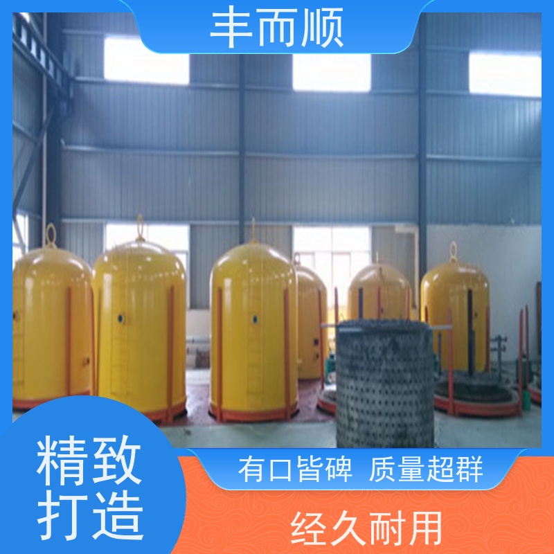 丰而顺 武 汉离子氮化炉 工业用 气氛均匀可控服务完善渗氨热处理