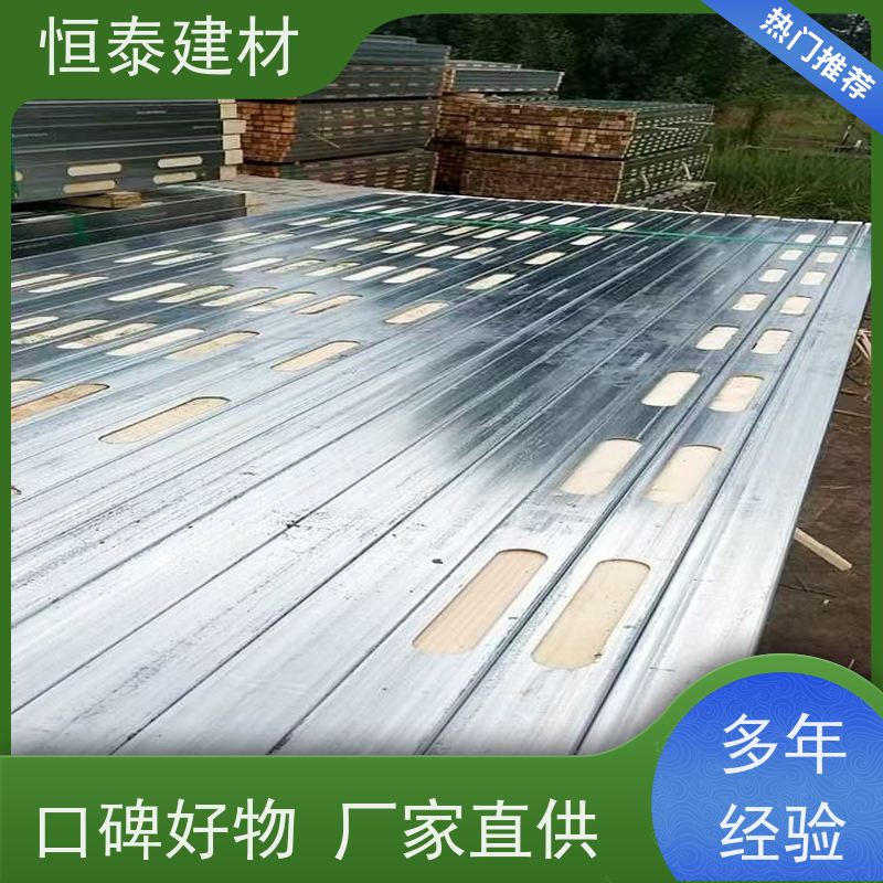 恒泰建材 顶板支撑钢包木 国标品质 提供施工方案