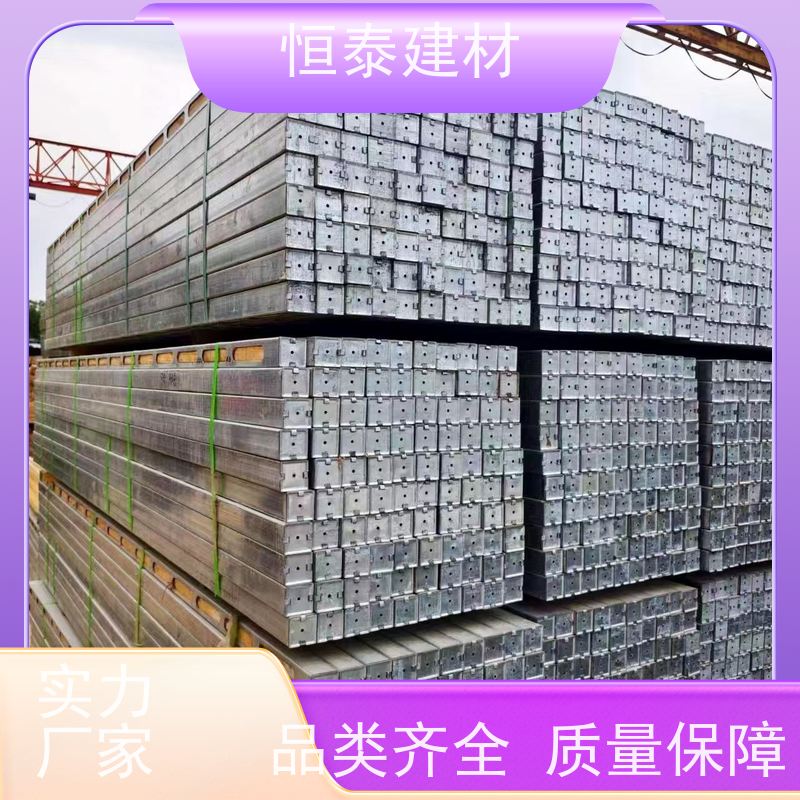 恒泰建材 带堵头盖款钢木龙骨 透气防潮 半年起租