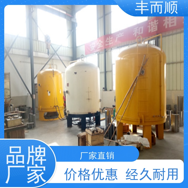 丰而顺 交付周期短 高温合金服务完善湖 北表面氮化处理