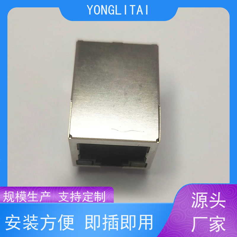 RJ45数据传输端口 RA19013H02GA型号 网络变压器 水晶头 以太网连接器