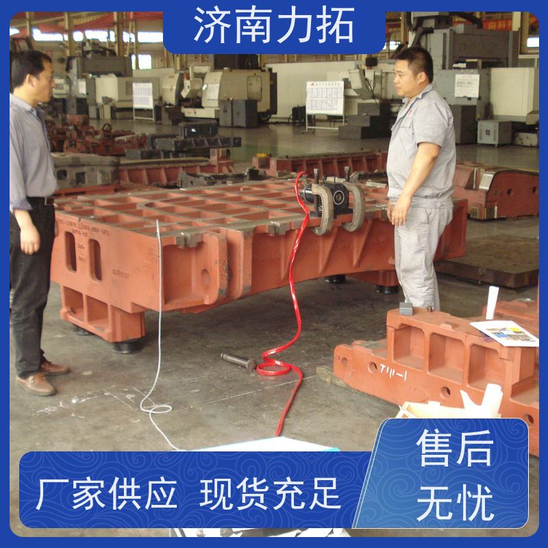 力拓 环保时效处理 铝件机加 钢板焊接 振动去应力设备
