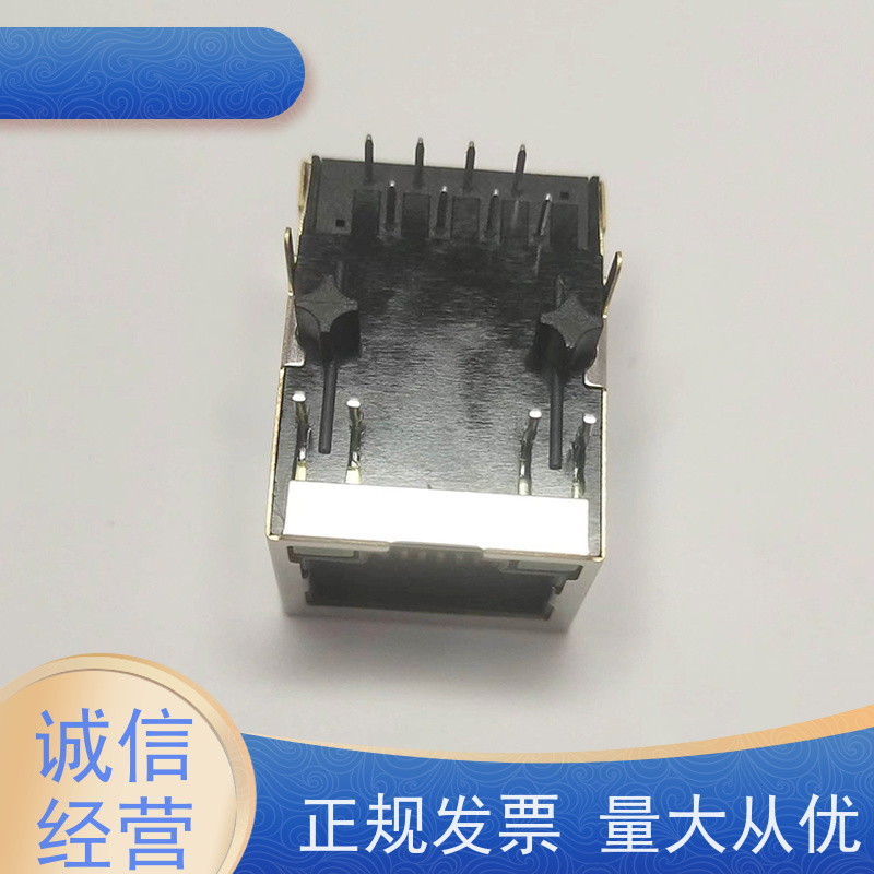 RJ45接口 网络变压器 RA19013H02GA型号 卧式立式 工业以太网连接器