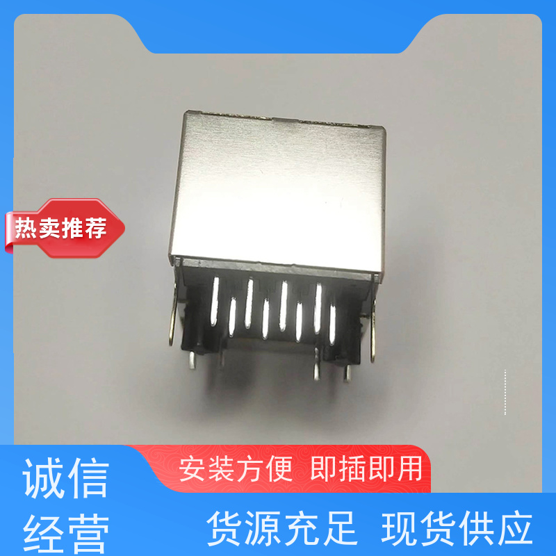 RJ45数据传输端口 可接受订货 接口 RA19013H02GA型号 千兆网口