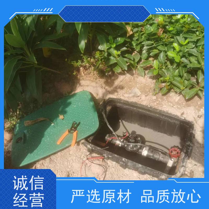 淋达LINDAICS 灌溉自动控制设备 前置反冲洗过滤器 制作精密 方便灵活