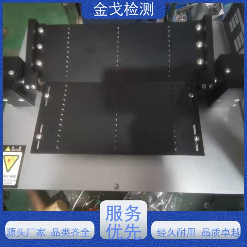 金戈检测 塑胶折弯试验机 耐折 扭转 扭曲 对折等测试。 符合标准