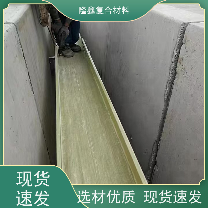 隆鑫 厂家直供 聚氨酯走线槽 防虫防潮耐用 规格齐全
