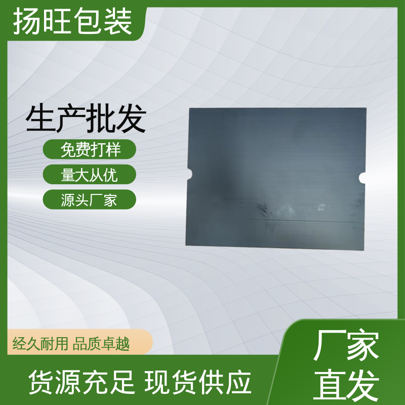 图6