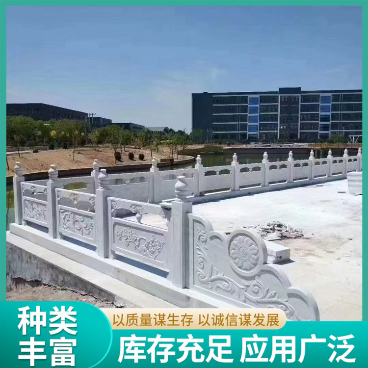 河道石护栏 景区花岗岩石栏杆河道石护栏公园户外石栏板