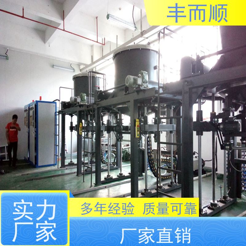 丰而顺氮化处理工艺武 汉品质优良 交付周期短 高温合金