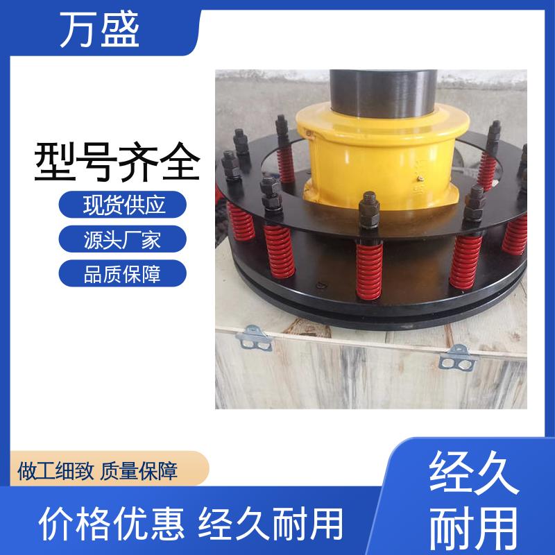 起重机 切割头驱动 靠背轮弹性联轴器 传动效率高 万盛