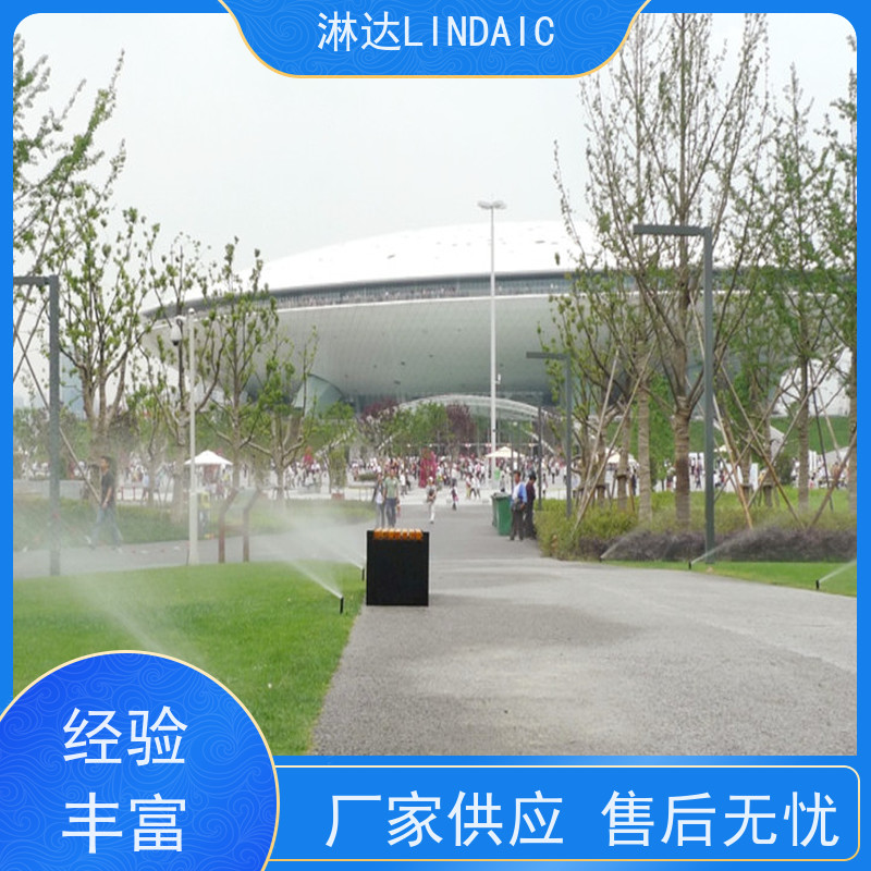 淋达LINDAICS 绿地喷灌系统 节省人工 智能化操作 货源充足