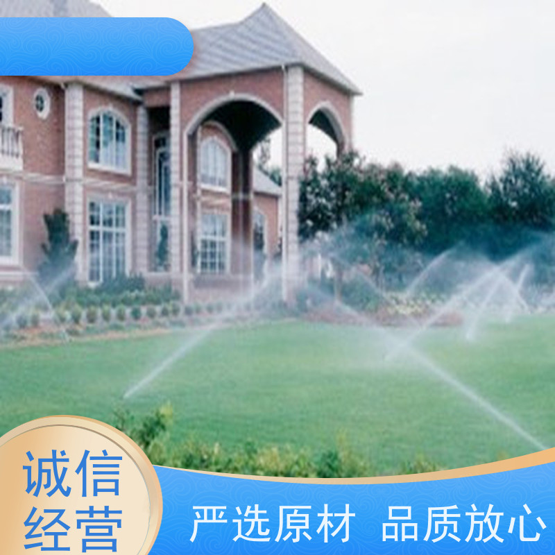 淋达LINDAICS 智能灌溉 5个电磁阀 多种控制方式 使用寿命长