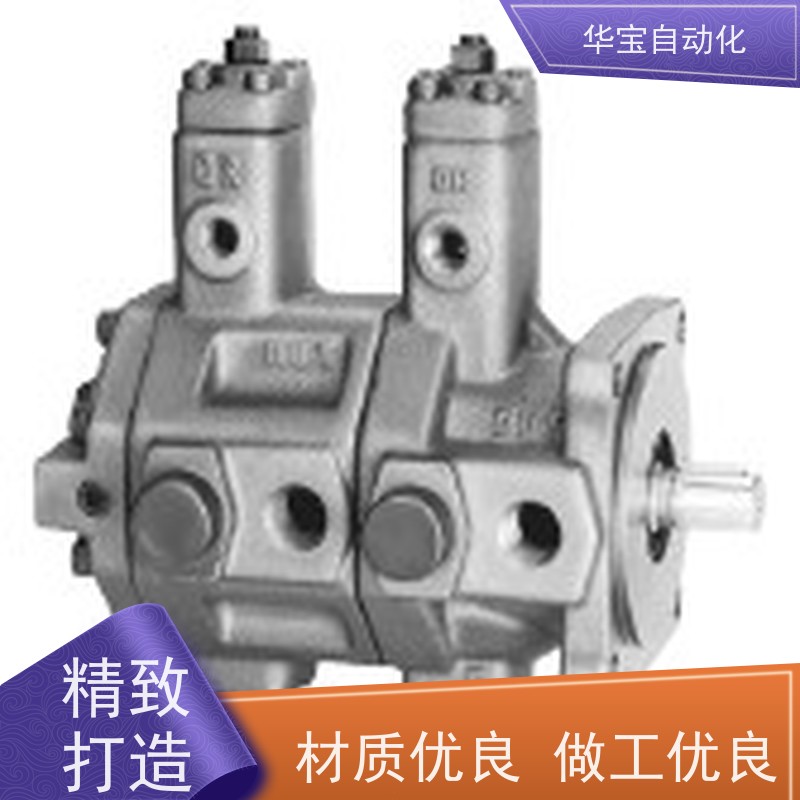 YUKEN液压泵SVPF-40-20-20清洗机中压叶片泵