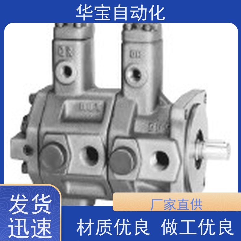 油研叶片泵PV2R3-65-F-RAA-41升降机高压小流量液压泵