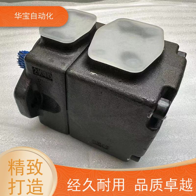 YUKEN液压泵高效率低压叶片泵SVPDF-4070-3070-20