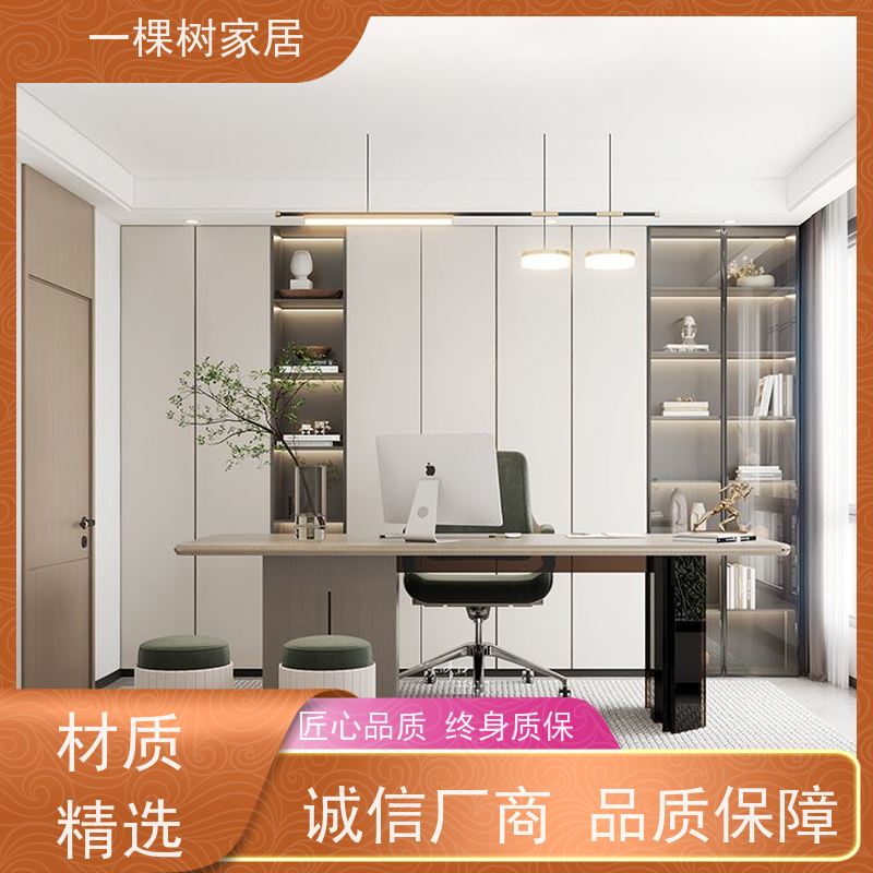 一棵树家居 复式公寓装修 全屋整装定制 环保水性漆涂装更健康