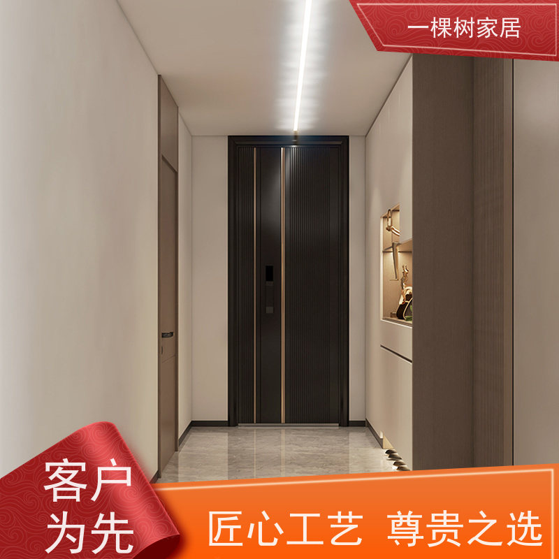 一棵树家居 公寓样板间装修 全屋原木定制 品牌五金铰链安静耐用