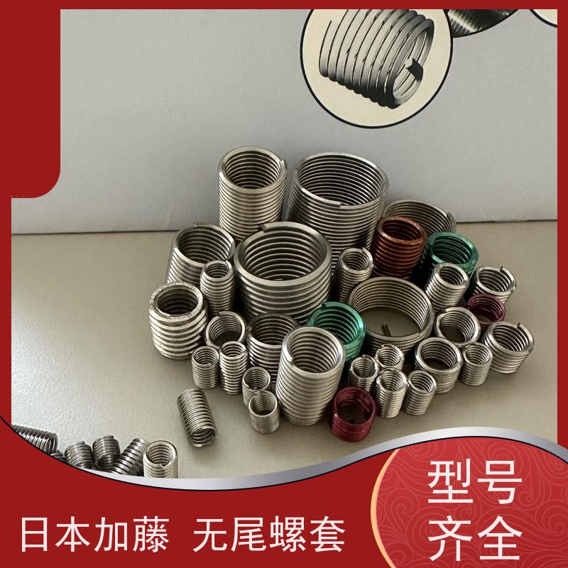 海利克 m4m5m6 坚固耐用 双向安装免去尾 国产无尾钢丝螺套