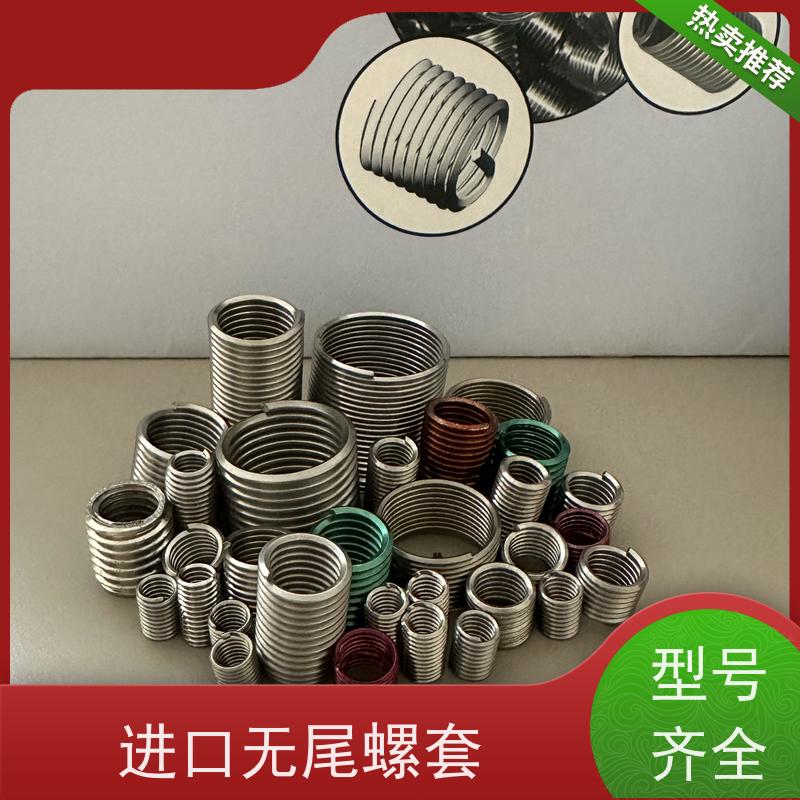 海利克工业 安装方便快捷 kato无舌钢丝螺套 规格型号M10 m4m5m6
