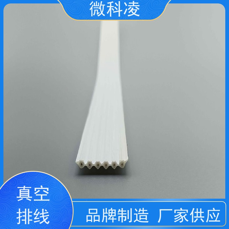 微科凌 超柔超窄一体化扁平 排线 满足真空环境 成品