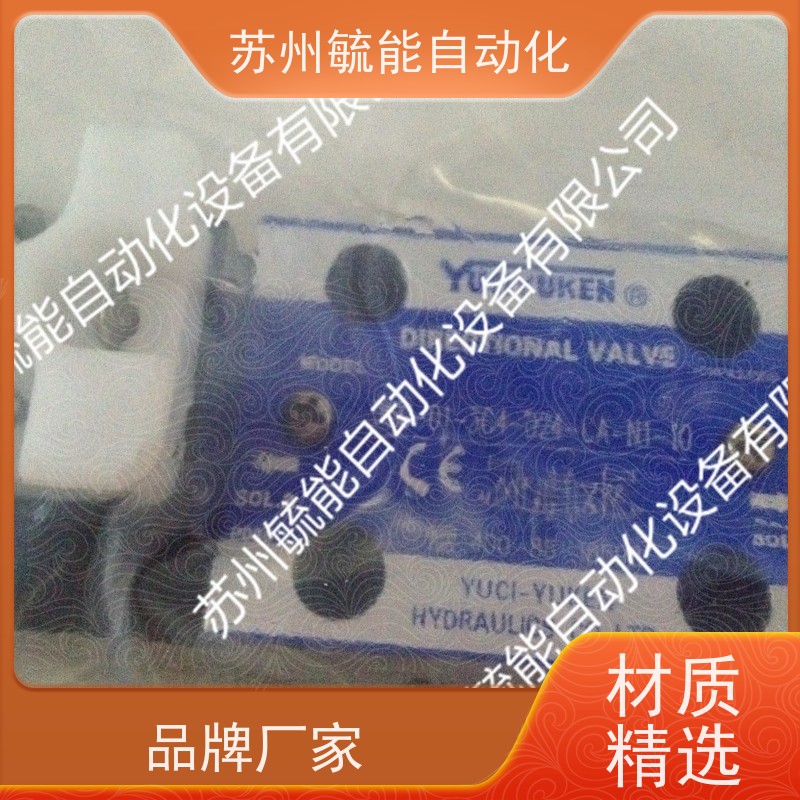 YUKEN液压泵50T-30-L-RL-30高压高效率旋转叶片泵