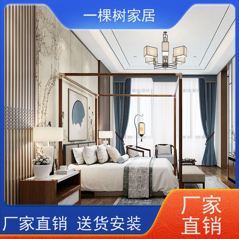 一棵树家居 别墅会所装修 家私定制工厂 品牌五金久用丝滑如初