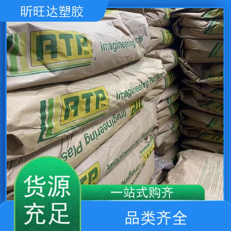 高流动PPS 日本 A360M 玻璃矿物60% 注射成型 聚苯硫醚