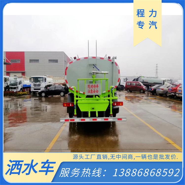 新款东风华神5方洒水车 康瑞H2 绿化喷洒车 工地抑尘