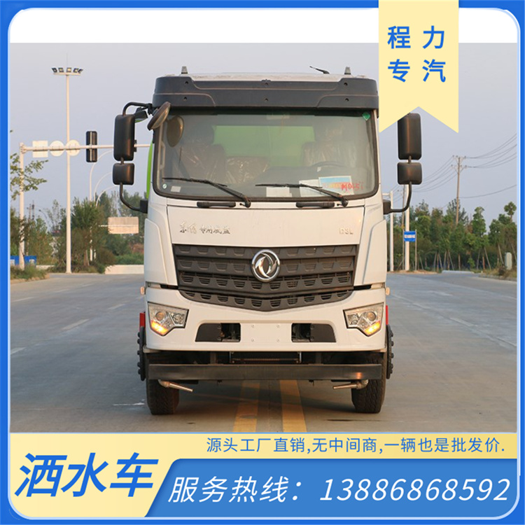小型电动洒水车厂家 工地用雾炮降尘喷洒车 养殖场消毒车生产