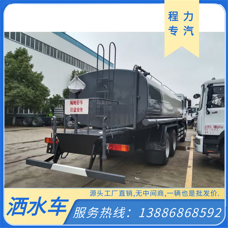 道路养护绿化带灌溉洒水车建筑工地抑尘雾炮车可上牌环卫车