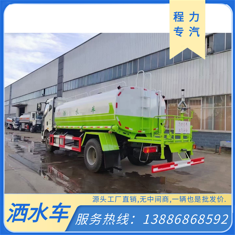 大型国六10吨洒水车 园林绿化灌溉工地雾炮降尘