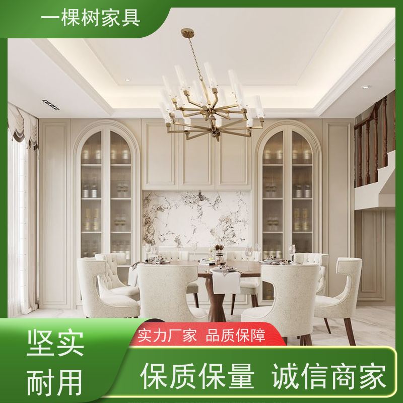 一棵树家居 美式别墅装修 实木定制家具 传统榫卯工艺匠心传承