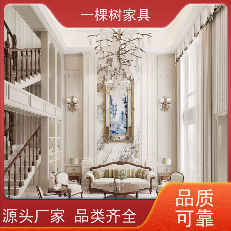 一棵树家居 美式风格装修 别墅整木定制 天然原木自然清新之选