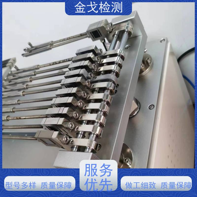 金戈检测 手机自由跌落试验机 测试次数可设定 支持定制