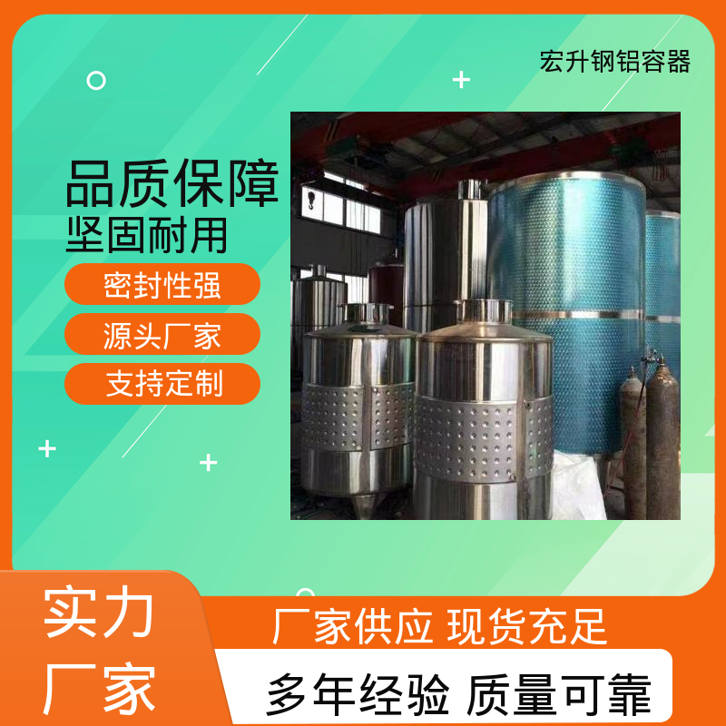 图6