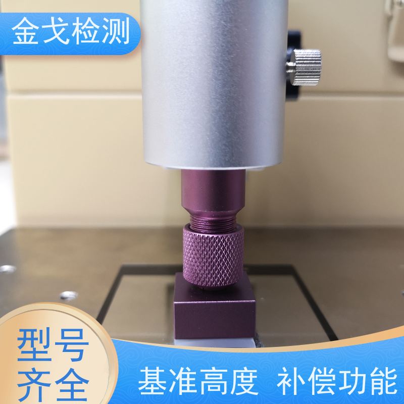  钢丝绒耐磨试验机 橡皮铅笔酒精多功能 操作简单