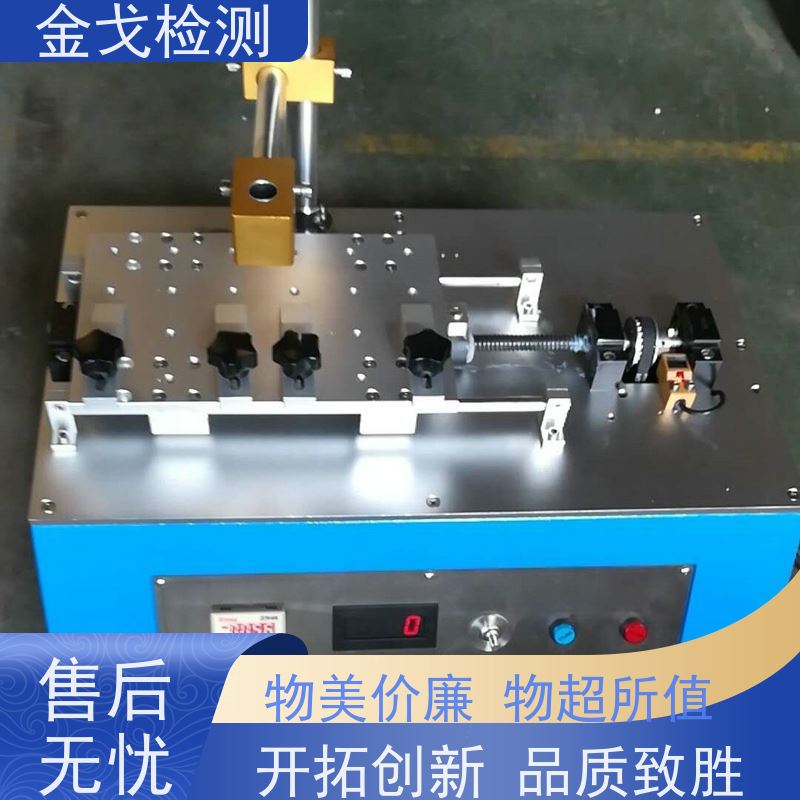  A STM1966*2058摩擦试验机 适用于喷涂油漆 支持定制