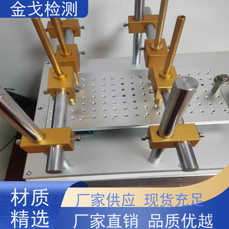  不干胶标签耐磨试验机 可来回往复磨擦 支持定制