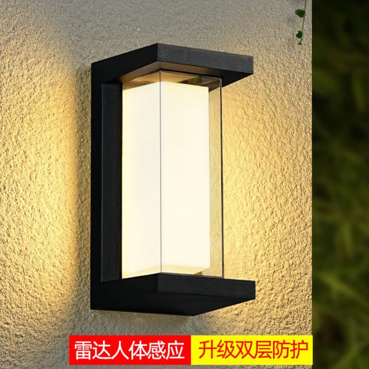 户外壁灯双层防水led阳台过道灯露台楼梯感应门口庭院外墙壁灯具