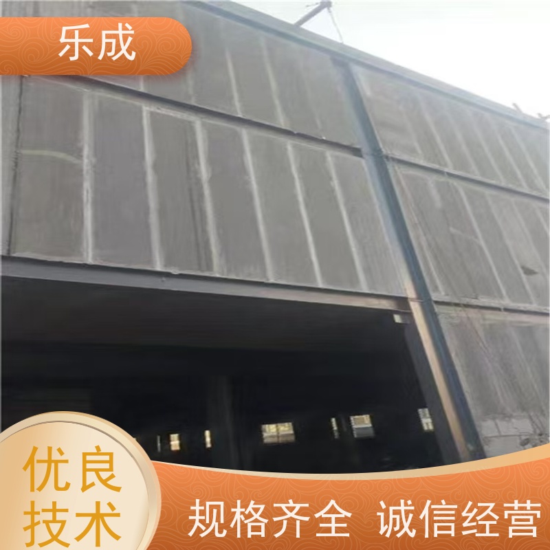 乐成 源头厂家 支持定制 易切割 装配式隔墙板 品质优良 性能稳定