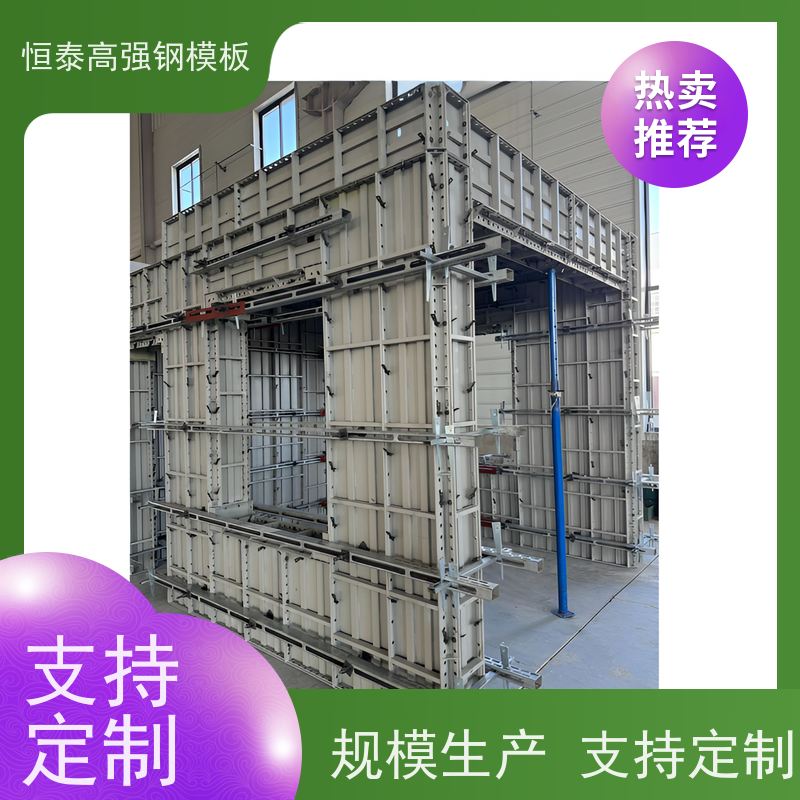 恒泰建材 建筑结构模板 生产批发租赁 非阻焊成型提升工程质量