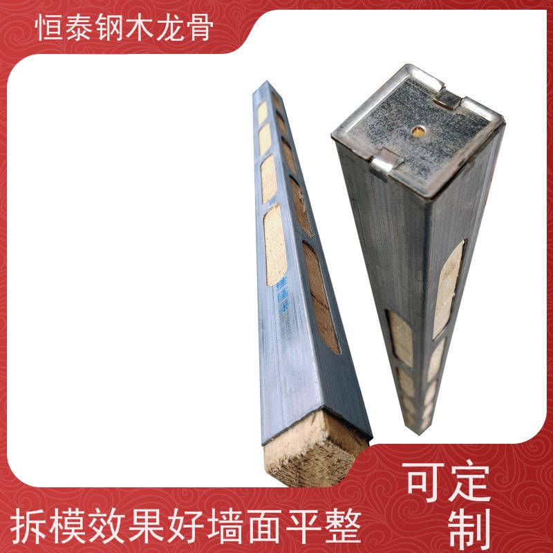 恒泰建材 可提供增值税票 齐头钢木龙骨 科技园施工