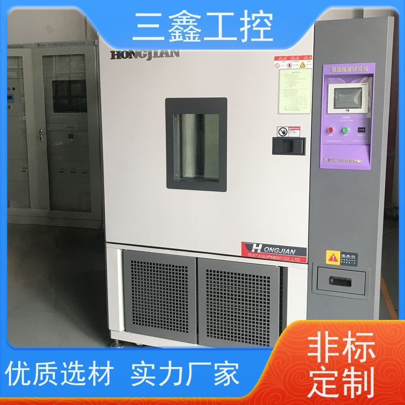 深 圳三鑫1U2U3U4U电力通讯工业机箱 螺丝机外壳 一站式供应省心省力